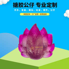 狐狸模型卡通搪胶公仔 PVC动漫手办摆件搪胶玩偶公仔动漫创意摆件