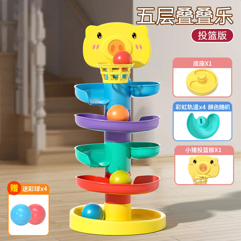 Puzzle infantil juguetes de educación temprana 0 - 3 años de bebé tiro girar girar pista rodando bola