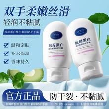 BOBV�zԭ���׾S����ԭB5�o��˪�̝�����־������ﶬ�o��˪���l