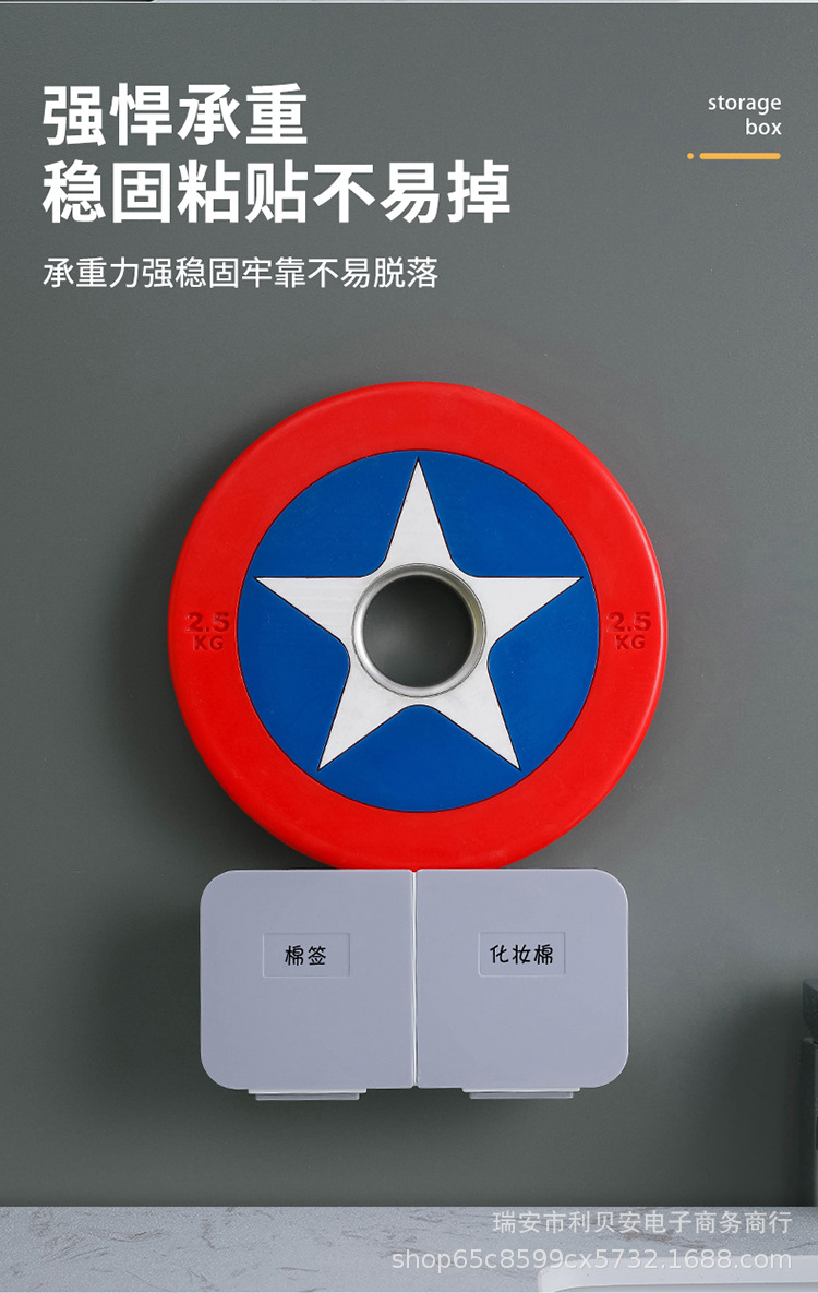 化妆棉盒-副本_11