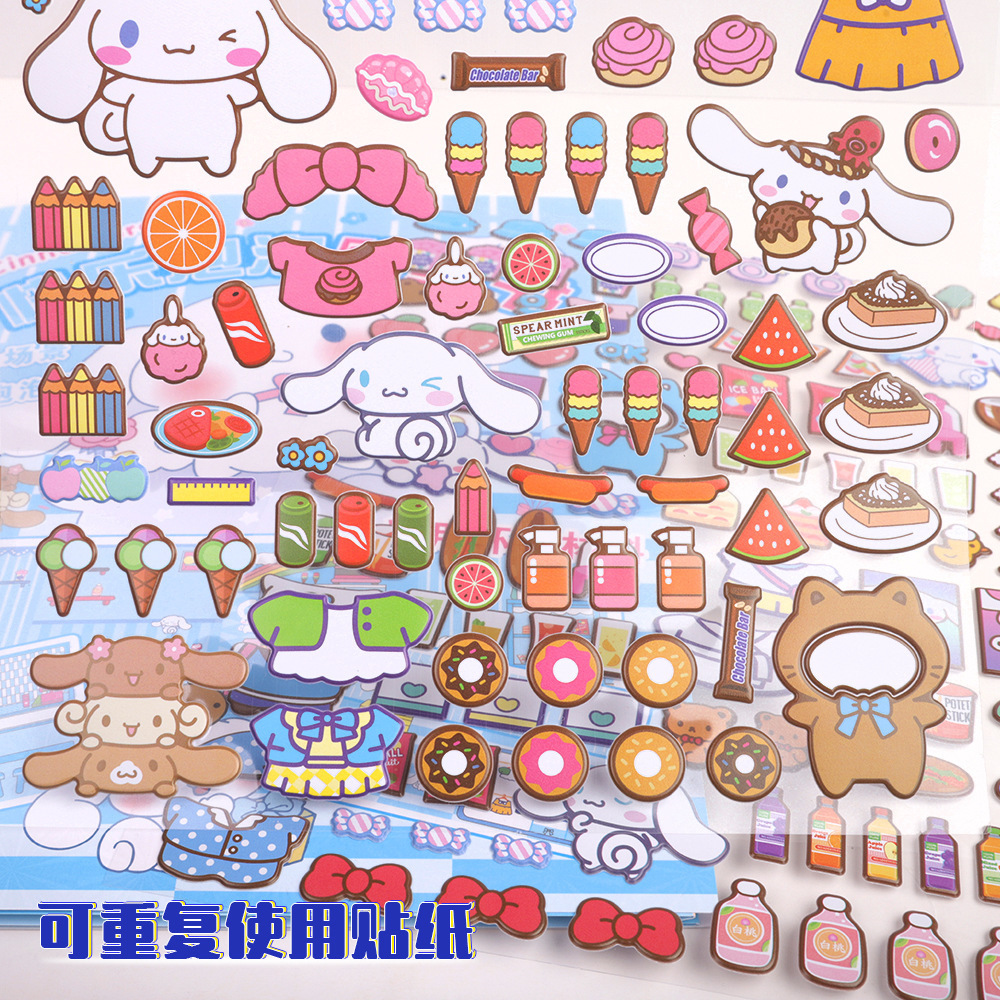 Libro tranquilo pegatinas de burbujas serie Sanrio linda chica de vestir libro de pegatinas Chica coolomi descomprimido a mano
