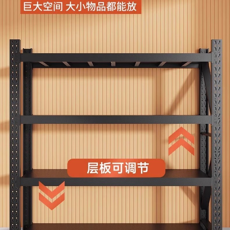 厚みのある倉庫棚多層収納ラック倉庫ヘビーデューティ床置きガレージツール収納ラックスーパーマーケットディスプレイラック|undefined