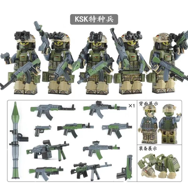 兼容乐高军事特种兵小人仔系列俄军美军ACU士兵武器拼装模型积木|undefined