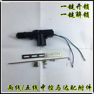 �m����܇�п��i12Vͨ����܇�T�i��β��늙C�R�_���T�������i����