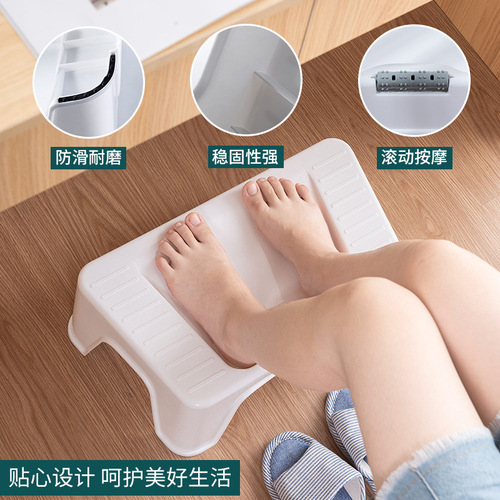 Office footstool desk footstool plastic footstool toilet footstool children's footstool footstool manufacturer