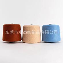 ��ˮ�ܡ��S�����l 16֧��������ë���� ᘿ���ñ�����־���ż��
