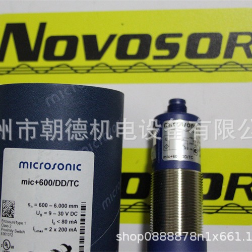 MICROSONIC微声传感器MIC+600/DD/TC  PICO+25/F/A先咨询再订期货