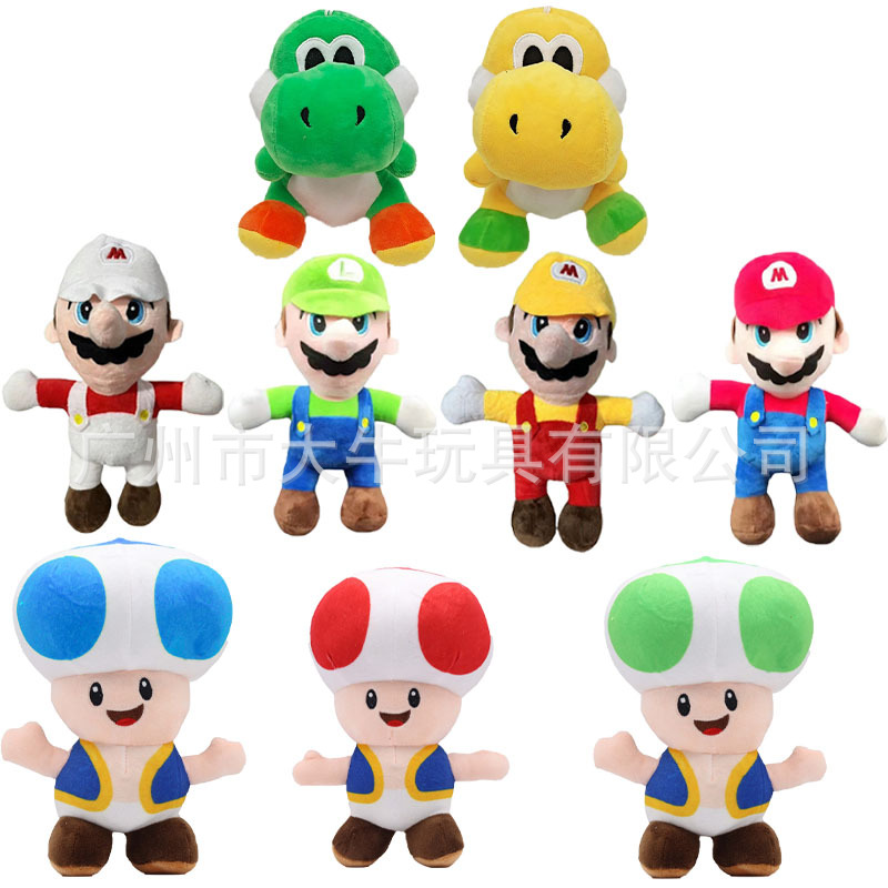 Super Mario Yoshi Dragon King Koopa Large Standing Mushroom Stuffed Toy Doll