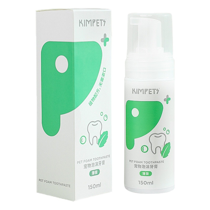 Espuma de PET pasta de dientes no picante boca gato perro pasta de dientes limpieza aliento limpieza suministros de limpieza Amazon al por mayor