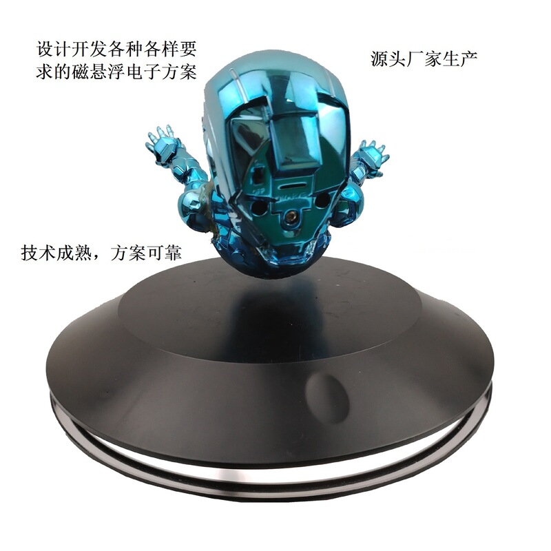 magnetic levitation electronic module scheme ornaments atmosphere gift design circuit board magnetic levitation electronic module scheme ornaments atmosphere gift design circuit board