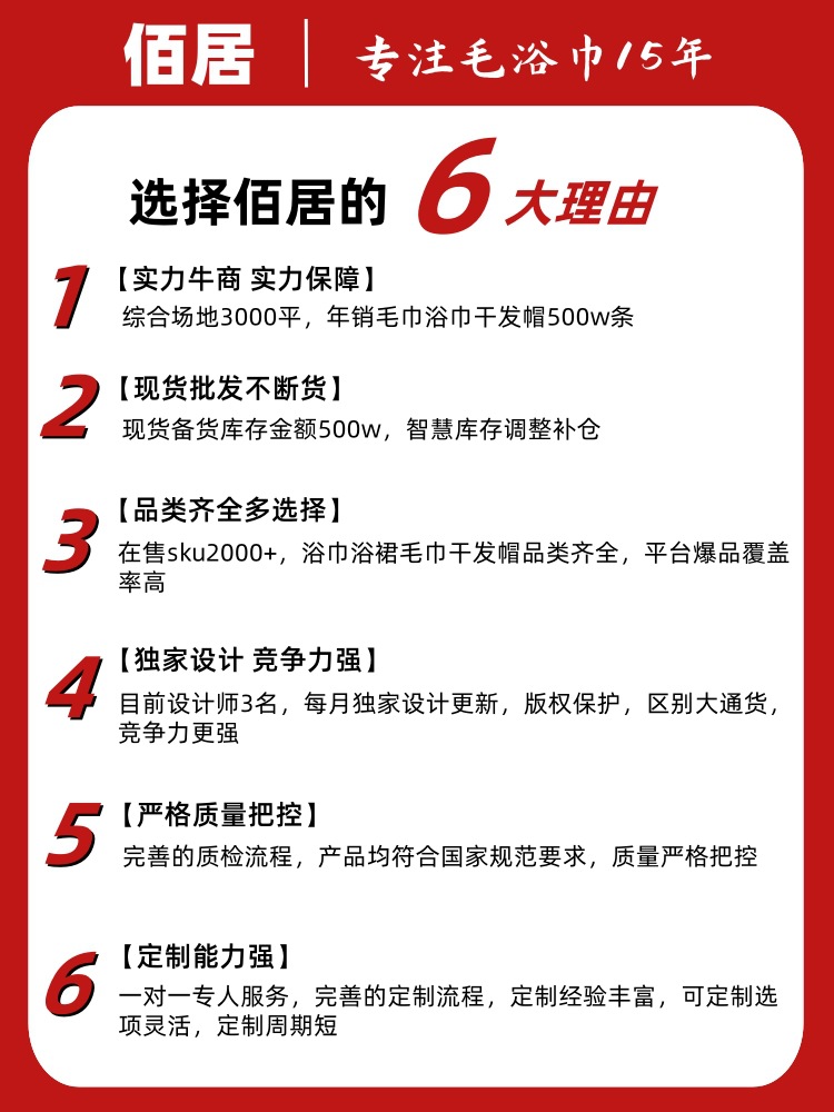 微信图片_20240808132120