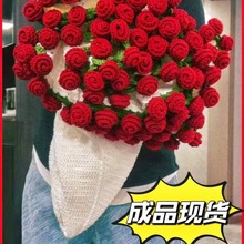 õ�廨��̺�ӳ�Ʒë���F�ֹ��h������ë̺��520���˹���Ů�ѶY��