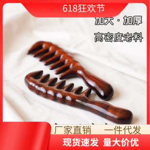 �S�����l��̴ľ��Ħ��Ӻ��X��Ħľ����ô����Ħľ����̴��