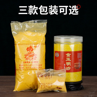 ��t������ҽ�ɳ��ɳ�۽�ɰ������t䁵װ�����㹩�������Ʒ