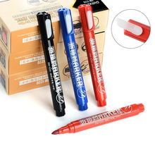 油性记号笔防水拆箱马克笔黑色蓝色红色唛头笔可加墨物流快递笔