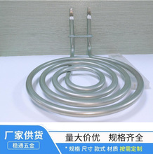 ������1300W�՚�ը偲��P䓼ӟ�ܷ��ɟ��ٟ�늼ӟ�l��ӟ���