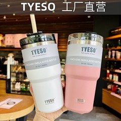 Taishuo thermos cup creative portable stainless steel water cup large capacity sports car coffee ice tyrant car cup pot