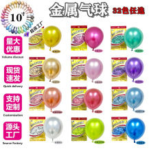 ����10��1.8���tɫ���ٚ����c�Ɍ���Ʒ�����b���鷿����