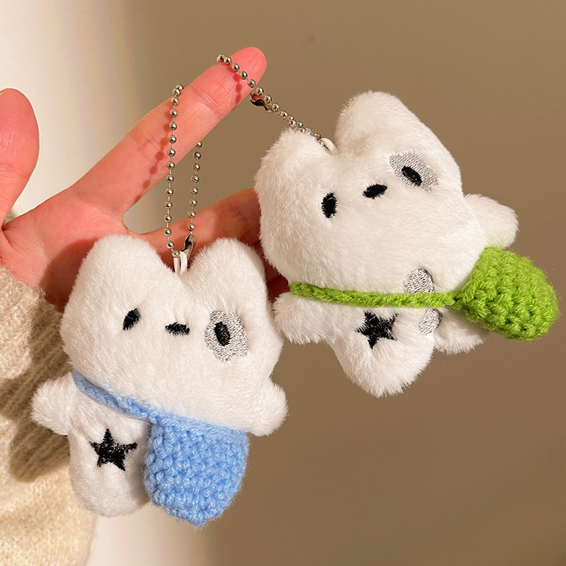 新しいぬいぐるみキーホルダーアクセサリーかわいいぬいぐるみバッグペンダントペンダント人形ブティック卸売|undefined