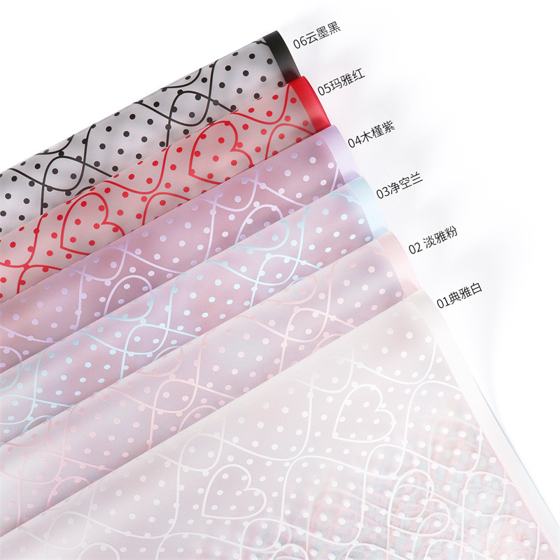 花派对工厂批发新款雾面纸鲜花包装纸爱心印花花束包花纸花店包材
