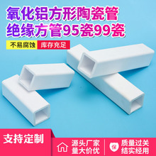 �S�����l���l�����X�����մɹ� �^������95��99�� ��������մɼ�