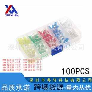 �l����O�ܺ��b3MM 5MM 5ɫ��100��LED����t�G�{�S�׹�LEDԪ����
