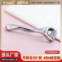 滚轮式v脸按摩棒银色面部手动美容护肤美颜仪器金属滚针美容棒
