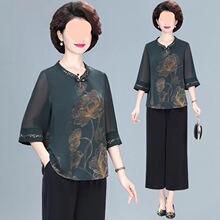 妈妈夏装雪纺套装洋气中袖小衫上衣服中老年人女奶奶装夏季两件套