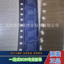 ԭװ�ֻ� SI4463-B1B-FMR ˿ӡ44631B ��װQFN-20 ��Ƶ�շ���оƬ