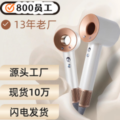 无叶高速吹风机华强北顶配负离子大风力家用宿舍发廊恒温电吹风筒