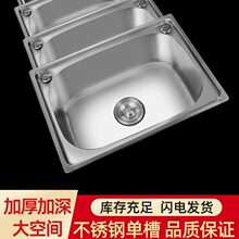 ���P�ˮ�۴�С̖�β�ϴ����ϴ���ϴ����N��ˮ�؎�֧�����^�ײ�