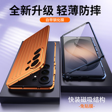 ��Ĭ��ͬ���m������S26Ultra�������f�����o�R�֙C����ˤ���X����