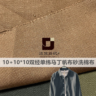 �¿���p���ξ�����ɰϴ����10+10*10֧���yϴˮ�R������