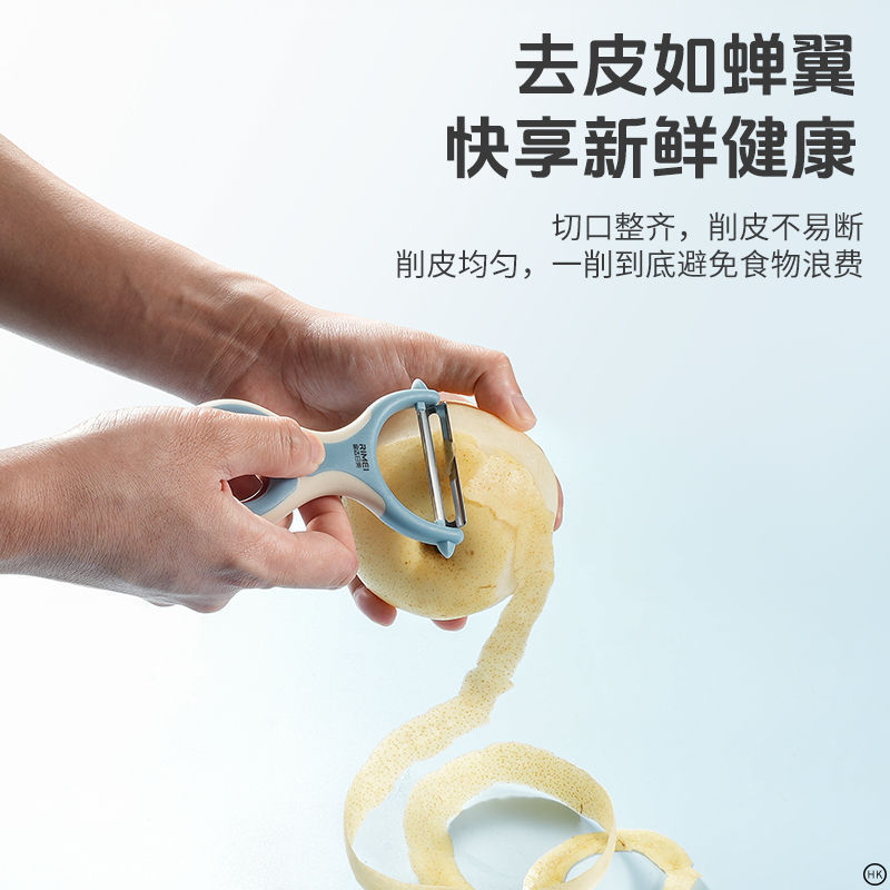 Jinda Rimi Tato nuevo tipo de fruta multifuncional cuchillo de cuchillo portátil