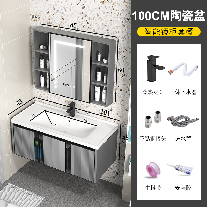 100cm lavabo de cerámica + gabinete de espejo inteligente (grifo cuadrado negro gratis)