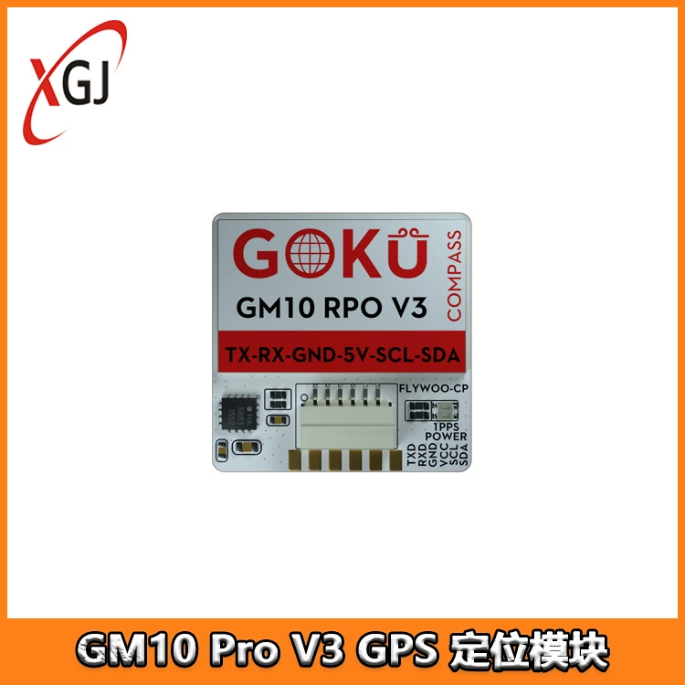 FLYWOO GM10 Pro V3 GPS с компасом FPV модель автомобиля и лодки модель самолета позиционирование дрона