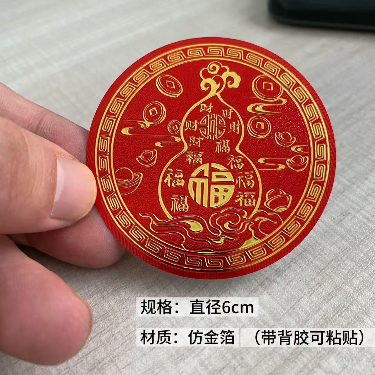 微信图片_20250901111753_454_4