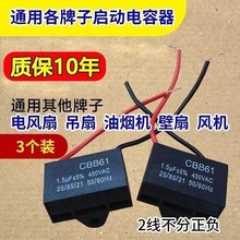 �L�����ͨ��1.5uf�u�^늱���̨�������늙C����������ÿ�S��