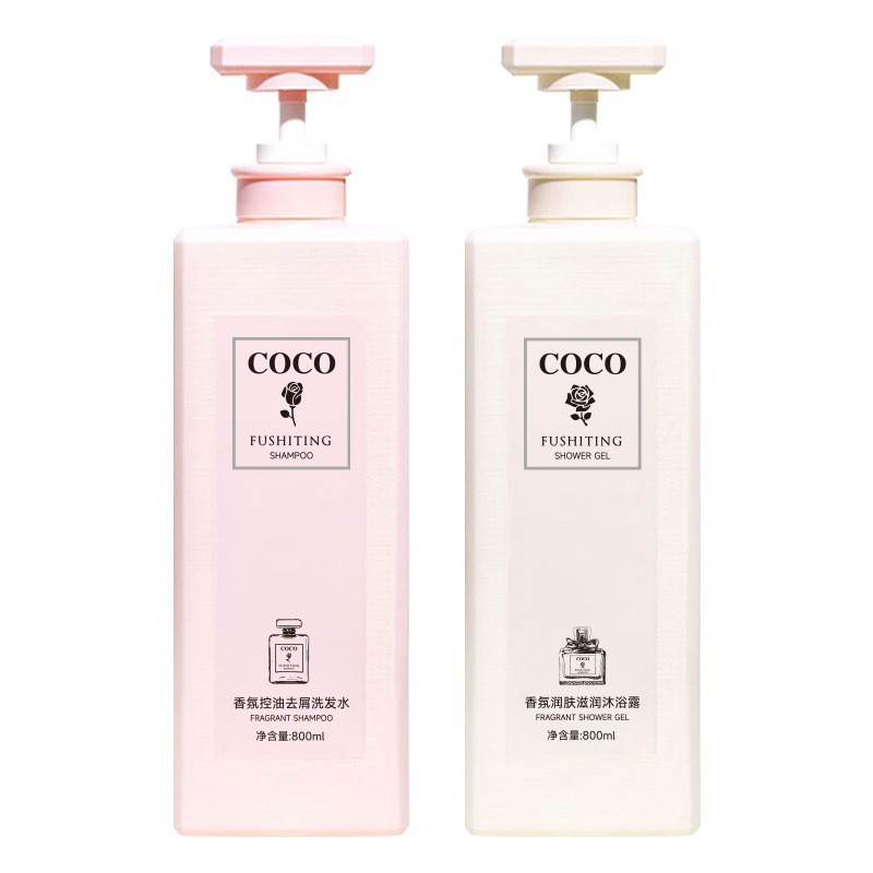 COCOフレグランス除屑オイルシャンプー制油ふんわり除屑クリーン髪糸持続留香洗浄セット|undefined