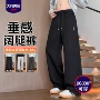 直筒春秋新款宽松工装裤