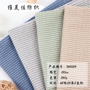 360G�߹Ǽyë������ ���ŤŤ�y�黨�l���������� ������żͯ�b��