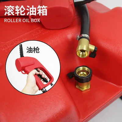 boat propeller engine on-hook large Fuel tank