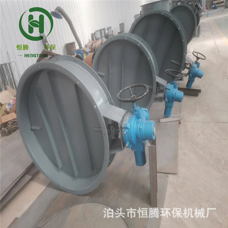 电动开关型调节型通风蝶阀1200型冷风阀圆风门挡板阀法兰风阀厂家
