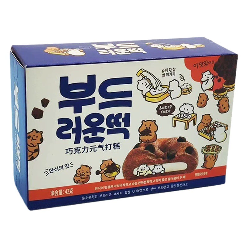 Дневник Пандоры Шоколадная сила Избиение торт Традиционные Кондитерские Изысканные закуски Закуски Сопровождение церемонии закуски Избиение торт