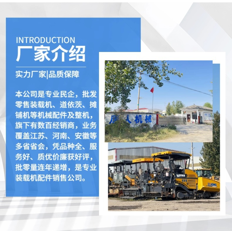 In-stock direct delivery to Denver: plunger motors, vane motors, hydraulic motors, walking and rotating hydraulic components wholesale