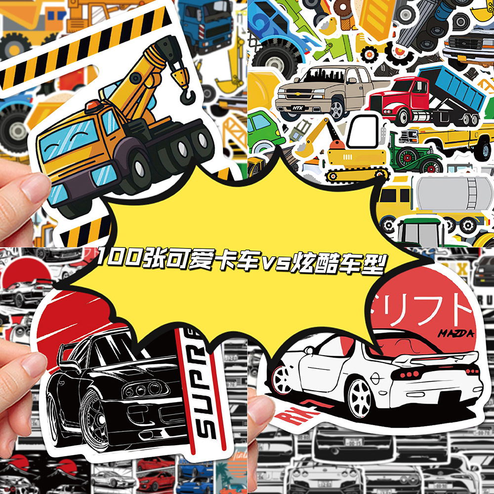 Super cost-effective 100 cute truck VS cool JDM model stickers high color value creative personality di a batch