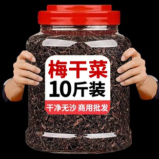 ÷�ɲ˸�؛�ؼ����ڽB�d÷�˸ɲ˿��⌣������һ���ٷ���Ş��
