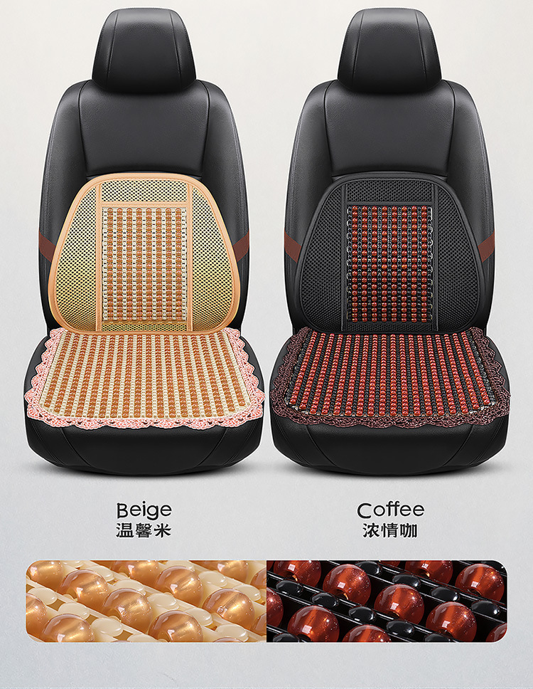 Resin Jade Car Cushion Single-piece Three-piece Set Waist Square Cushion Universal Summer Breathable Massage Cool Seat Cushion