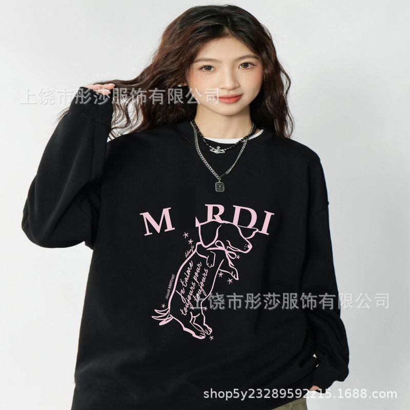 2025新款时尚韩国Mrdi卫衣金高银明星同款小雏菊多花腊肠狗上衣|undefined