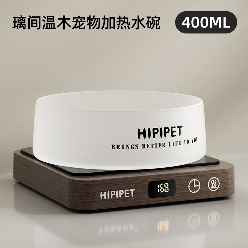 400ML 유리 그릇 + 나무 가열 베이스